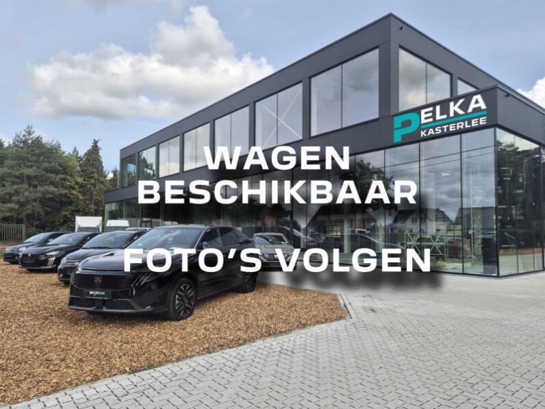 
								Peugeot 208 ALLURE full									