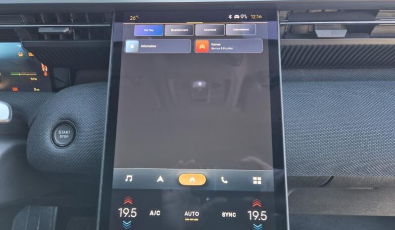 
								Citroen C5 Aircross PLUS full									